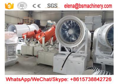 China Stainless Steel Fog Cannon Dust Suppression / Mist Dust Suppression Sprays for sale