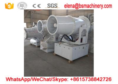 China High efficiency fog cannon / agriculture sprayer / water mist cannon Te koop