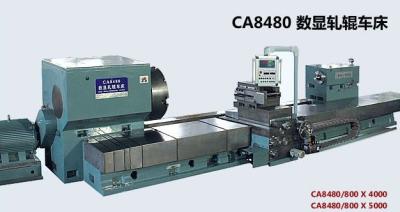 China Automated Heavy Duty CNC Lathe Machine / Roll Turning Semi CNC Lathe Machine for sale