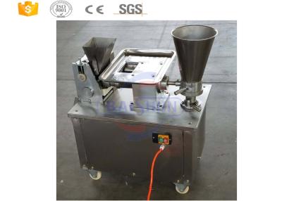 Китай Машина вареника многофункциональной промышленной нержавеющей стали машинного оборудования еды автоматическая продается