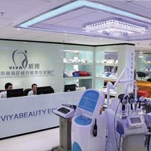 Verified China supplier - Foshan Nanhai Viya Beauty Equipment Factory