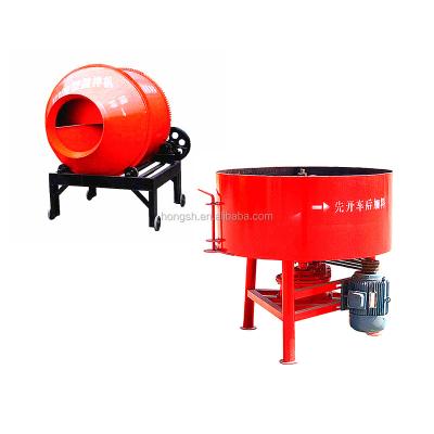 China Construction Site Drum Concrete Mixer Price Construction Mortar Mixer Cement Mixer/Construction Company Small Large for sale