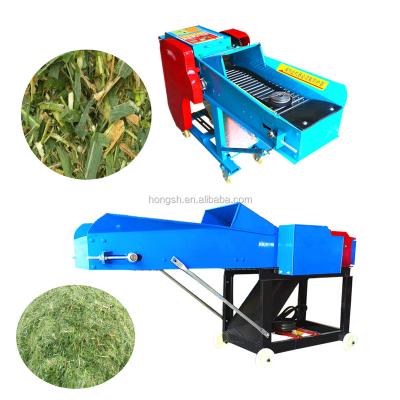 China Feed Agricultural Crusher Grass Cutter Diesel Engine Grass Straw Scraper for sale