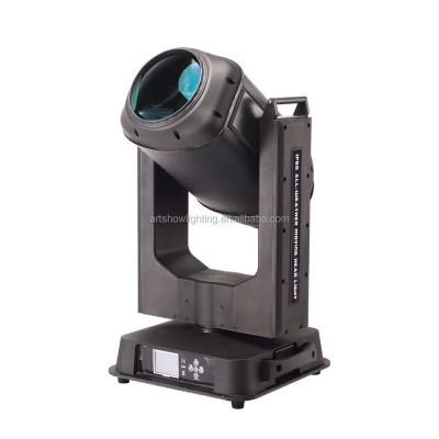 China LANDSCAPE 20r Beam Outdoor Moving Head Beam Light 440w IP65 Double Prism Waterproof Sharpy Moving Beam for sale