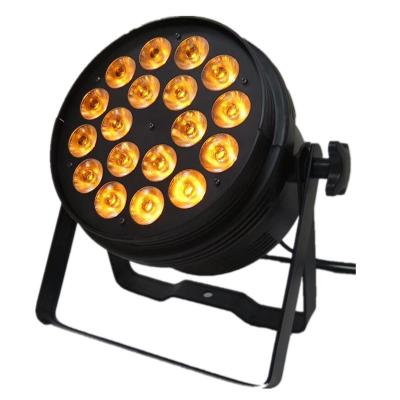 China Fan inside. par led 18x15W DMX RGBWA slim 5in1 led par 64 DMX512 indoor stage par can light Par64 for sale