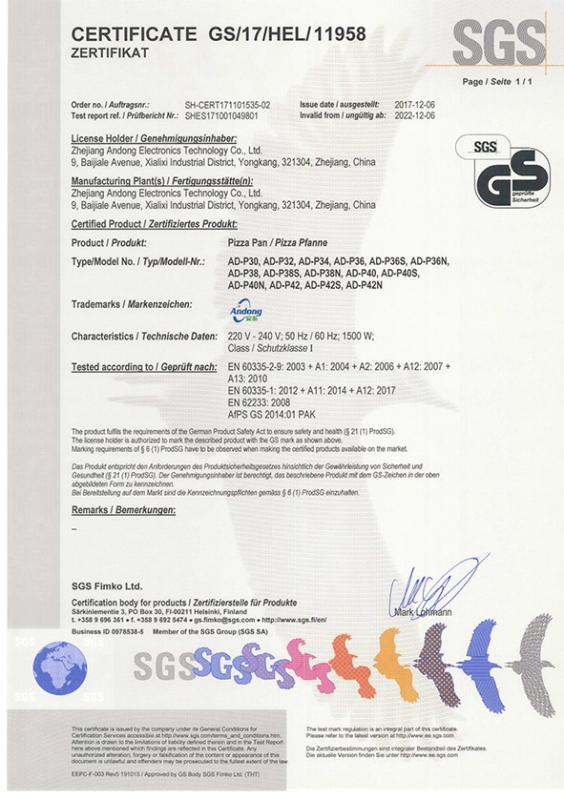 GS - Zhejiang Andong Electronics Technology Co., Ltd.