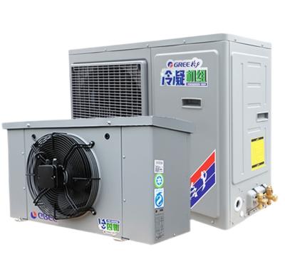 China Refrigeration Equipment Factory Refrigeration Unit 12 Hp Freezer Condenser Unit Condensing Refrigeration Unit For Cold Storage Room for sale