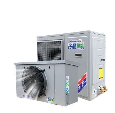 China Refrigeration Equipment Refrigeration Freezer Compressor Unit 10p Freezer Condenser Unit Cold Storage Room Condensing Refrigeration Unit for sale