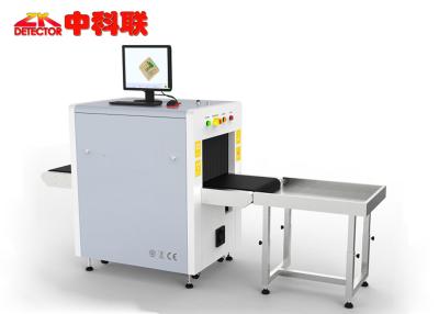 China ODM/Fracht-Scanner der Gewohnheits-X Ray, Maschine der hohen Auflösung 3D X Ray zu verkaufen