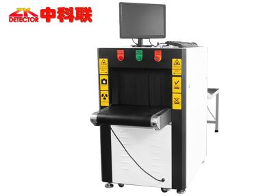 China Airport Inspection Metal Detector Machine , 60dB Max Noise Level Airport Bag Scanner for sale