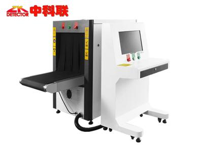 China Automatic Color Image Prison / Subway Security Baggage Checking Machine for sale