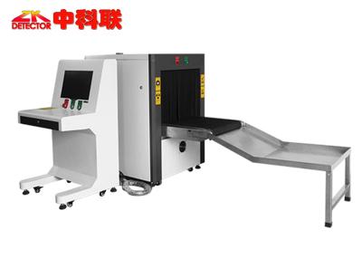 China 1024*1280 Pixel Airport Security Check Machine with L Shaped Photo - Diode Array for sale