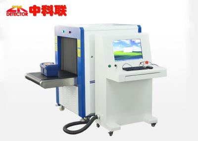 China Oil Cooling Airport Luggage Scanner , 170KG Conveyor Max Load Airport X Ray Machine for sale