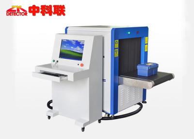 China Oil Cooling Conveyor Metal Detector Equipment 170KG Max Load for Airport Security for sale