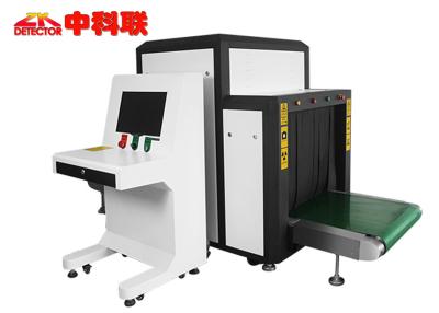 China Public Security X Ray Cargo Scanner , Parcel / Package X Ray Scanner for sale