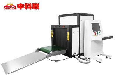 China 80x65cm Tunnel Airport Security X Ray Scanner with 55dB Max Noise Level for sale