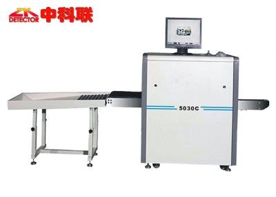 China Baggage Security Scanning Equipment , Prison / Subway X Ray Inspection Machine for sale