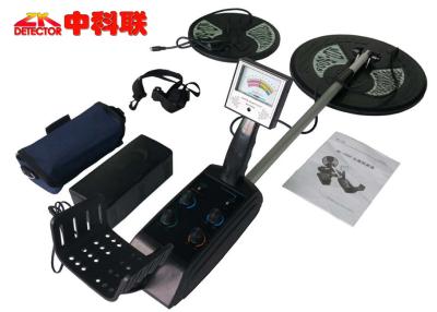 China Long Range Underground Gold Metal Detector , 2.87KG Gold Detector Machine for sale