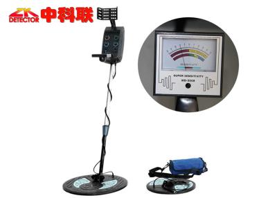 China 3 - 5M Detect Depth Underground Metal Detector with Sound Indicator for sale