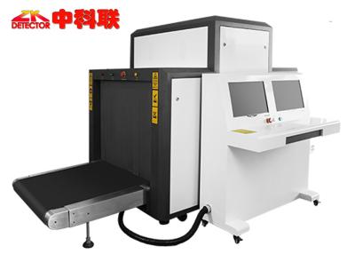 China 43mm Penetration X Ray Screening Systems for Airport Security Inspection for sale