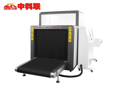 China 43mm Penetration Airport Luggage Scanner , Multi - Energetic Airplane X Ray Machine for sale