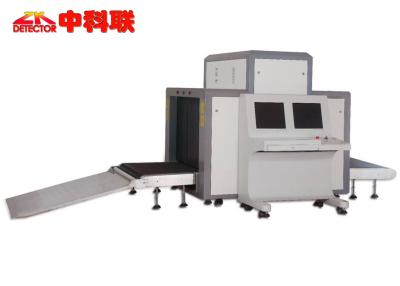 China 250KG Conveyor Load Airport Luggage Scanner 100x100cm Tunnel Size for sale