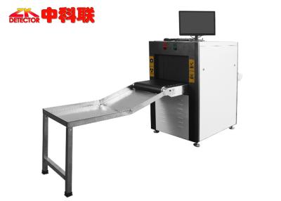 China 17 Inches Monitor X Ray Inspection Machine for Cargo Security Checking for sale