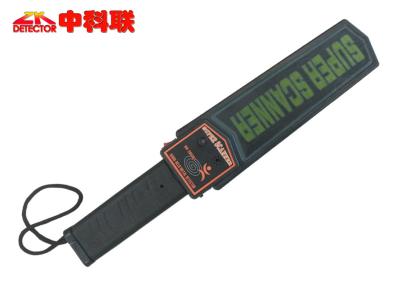 China Easy Operated Metal Detector Wand , Public Security Hand Metal Detector for sale