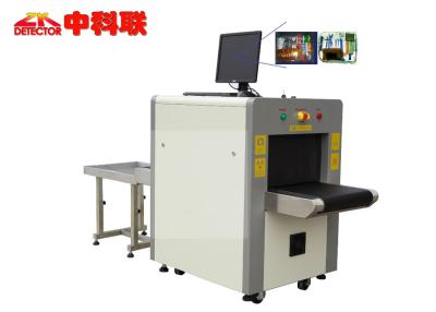 China Small Tunnel X Ray Baggage Scanner Conveyor Type for Airport Security for sale