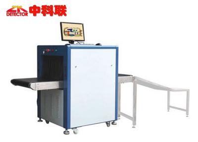 China Airport Luggage X Ray Detection Equipment 50*30cm Tunnel Size Conveyor Type for sale