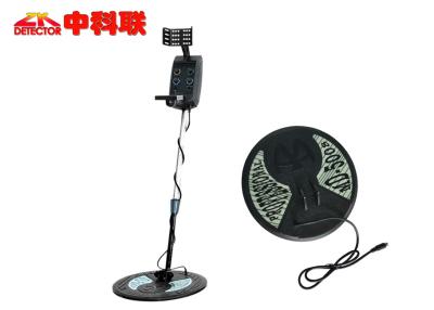 China Deep Sensitive Searching Two Coil Underground Gold Detector with 110cm Long Arm for sale