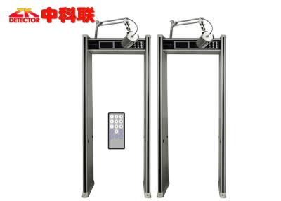 China Camera Monitoring Door Frame Metal Detector Internal Battery Powered for sale