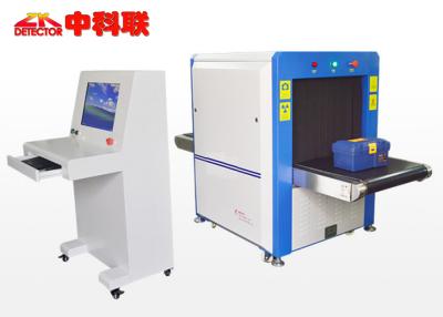 China Public Security X Ray Checking Machine Low Leakage CE / FCC / ROHS / ISO Approved for sale