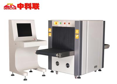 China Low Leakage Cargo X Ray Scanning Machine , Public Security Checkpoint Scanner for sale