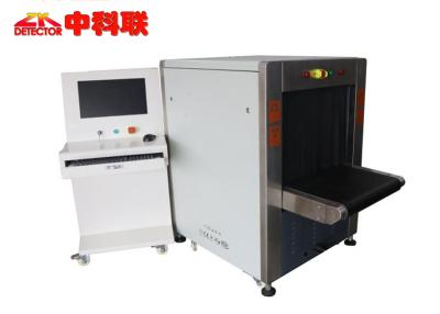 China Low Leakage Conveyor X Ray Detection Equipment for Public Security for sale