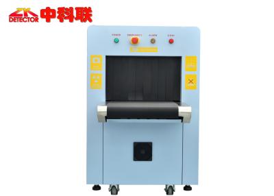 China X Ray Metal Detector Machine , Luggage Security Metal Detector Conveyor Design for sale