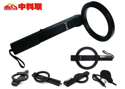 China Detector de metales de mano capaz del OEM/del ODM pequeño plegable para la exploración anular de la seguridad en venta