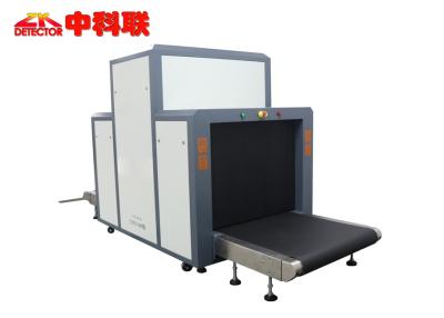 China 250KG Max Load X ray Airport Security Baggage Scanners for Non - Ferrous Metal Check for sale