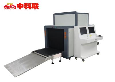 China 250KG Max Load Conveyor Metal Detector 41mm Penetration 100*80CM Tunnel Size for sale