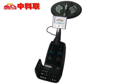 China Public Security 2.87KG Weight Deep Scan Metal Detector CE / FCC / ROHS / ISO Approval for sale