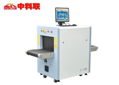 China 220V 50HZ Airport X Ray Cargo Scanner , High Precision Cargo Scanning Equipment for sale