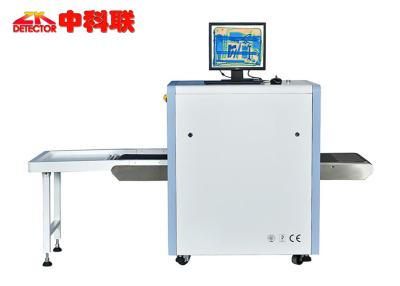 China Precision Belt Conveyor Metal Detectors Integrated Structure for ISO1600 Film Safety for sale