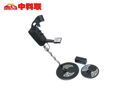 China 2 Detection Coils Underground Deep Search Gold Metal Detector Battery Powered for sale