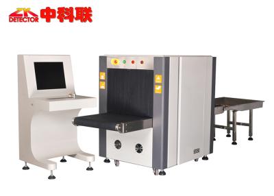 China Reliable Performance Airport Luggage Scanner , Checkpoints X Ray Bag Scanner for sale