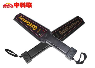 China Adjusted Arbitrarily Hand Held Metal Detector , 95KHZ Portable Metal Detector for sale