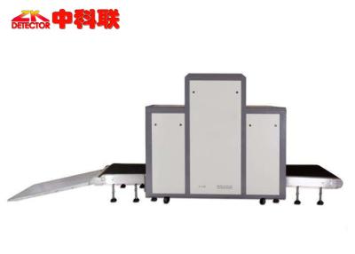 China High Resolution X Ray Cargo Security Scanning Machine for Airport Inspection for sale