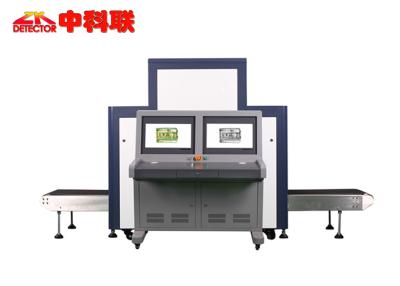 China 1024*1280 Pixel X Ray Luggage Checking Machine for Airport Security for sale