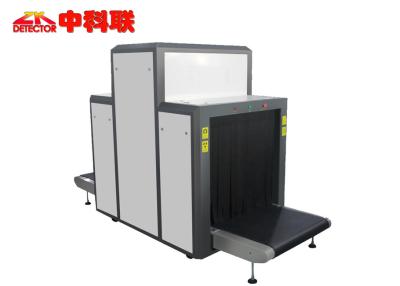 China High Resolution Airport Scanning Machine , Airport Security Tunnel Metal Detector for sale