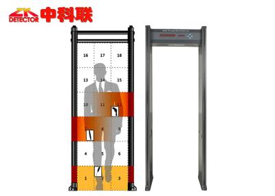 China Adjustable Sensitivity Door Frame Metal Detector with 18 Exploration Areas for sale