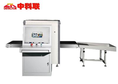 China Airport X Ray Conveyor Metal Detector Automatic Alarm Standard Size for sale